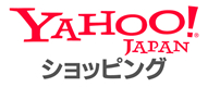 Yahoo!ショッピング